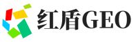 丰满区红盾GEO